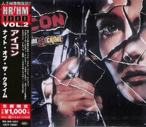 Icon - Night of the Crime (Jap.)