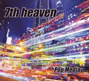7th Heaven - Pop Media